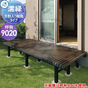 y|CgUPzyTΏہz  OA~ OR G ؕ^Cv 2700mm×s550mm NEM-9020 ʂꉏ fbL  K[f܂