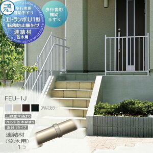 yiz sҗp⏕肷 OA~ Gg|U1^ ]h~^Cv A~`ރJ[ Aށi}ؗpj 1R FEU-1J 萠  Op oAt[   OR