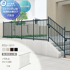 yiz sҗp⏕肷 OA~ Gg|U1^ ]h~^Cv A~`ރJ[ pl H1100 1 WCg FEU-1211 萠  Op oAt[   