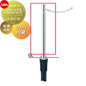 yTΏہz Ԏ~ T|[ t^[ 48.6 XeX Cp p{̂̂ JMʓr LA-5KC-BF Ԍɂ܂ ԏ K[W Ԏ~ J[Xgbp[