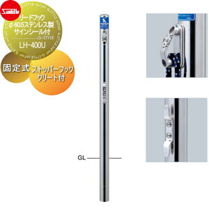 yTΏہz p WtbN T|[ [htbN Xgbp[tbNt 60.5 XeX Œ莮 TCV[EN[gt LH-400U