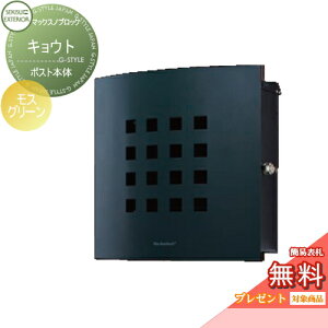 yTΏہz Xփ|Xg X֎ Ǖt ZLXCfUC[NX }bNXmubN LEg XO[ Ǌ||Xg k  킢 g AeB[N