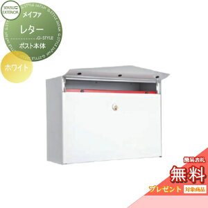 yTΏہz Xփ|Xg X֎ Ǖt ZLXCfUC[NX iז Ct@ ^[ zCg Ǌ||Xg k  킢 g AeB[N