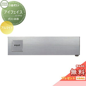 y10/25|CgUPzyTΏہz Xփ|Xg X֎ ߍ ZLXCfUC[NX |Xg ACtFCX A}Cg i-Face Alumite  t