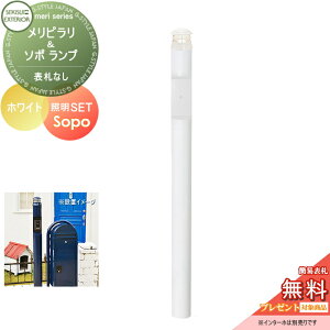 yTΏہz @\和 ZLXCfUC[NX V[Y s & \| zCg |[{́EƖ ZLXCfUC[NX @\|[ |Xg k