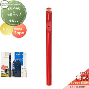 yTΏہz @\和 ZLXCfUC[NX V[Y s & \| bh |[{́EƖ ZLXCfUC[NX @\|[ |Xg k