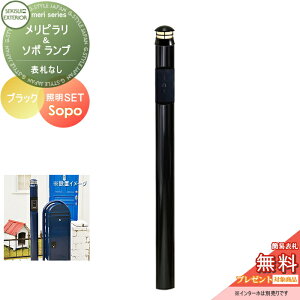 yTΏہz @\和 ZLXCfUC[NX V[Y s & \| ubN |[{́EƖ ZLXCfUC[NX @\|[ |Xg k