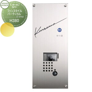 yTΏہz C^[zJo[ \D ZLXCfUC[NX Fin Style tBX^C o[eBJ W160×H380 ˌ C^[z \D l[v[g TC XeX