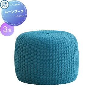 yTΏہz K[ft@j`[ JX^C OA~ OR [v[t 610mm×H460mm K[f `FA  AEghA  O