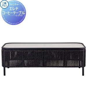 yTΏہz K[ft@j`[ JX^C OA~ OR Gi R[q[e[u W1200mm×D600mm×H400mm K[f e[u  AEghA  O