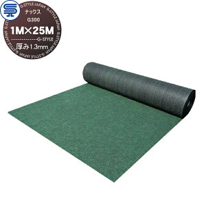 yTΏہz hV[g ibNX G300 1.3mm 1M×25M O[ ϗpN(10N ԒdEΒnp) vi p G΍ h΍  