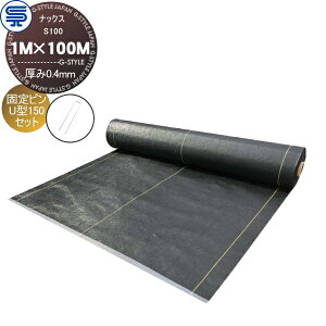 yTΏہz hV[gsZbg ibNX S100 0.4mm 1M×100M ubN Œs U^150 (100{) ϗpN(8N I\) vi p G΍ h΍  