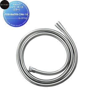 TGC SANEI Oh ^bNV[z[X(~[) PS30-866TXB-CM6-1.8 Zݔ    tH[  tH[ mx[V DIY