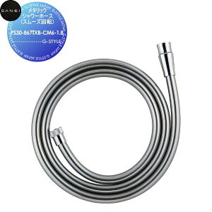 y10/30|CgUPzTGC SANEI Oh ^bNV[z[X(X[Y]) PS30-867TXB-CM6-1.8 Zݔ    tH[  tH[ mx[V DIY