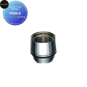 TGC SANEI Oh V[wbhA_v^[ PT250-8 Zݔ    tH[  tH[ mx[V DIY