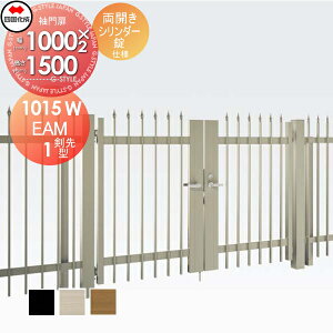 yTΏہz ^tFXΉ l VRN EAM1^ ^Cv J H1500 V_[ EAM1T-S(IEO)1015W K[f DIY   ͂ E O lsEkCEE