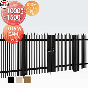 yTΏہz ^tFXΉ l VRN EAM5^ ^Cv J H1500 V_[ EAM5T-S(IEO)1015W K[f DIY   ͂ E O lsEkCEE