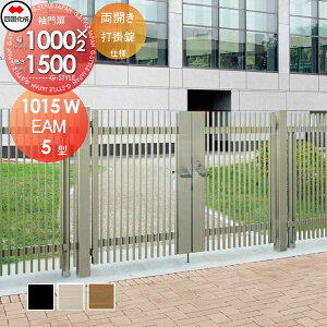 yTΏہz ^tFXΉ l VRN EAM5^ J H1500 Ŋ| EAM5-U(IEO)1015W K[f DIY   ͂ E O lsEkCEEzs