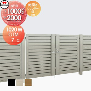 y|CgUPzyTΏہz ^tFXΉ l VRN GTM7^ J H2000 V_[ GTM7-S(IEO)1020W K[f DIY   ͂ E O lsEkCEE