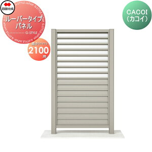 yiz p[e[V l VRN CACOI(JRC) [o[^Cv^Cv pl H2100p CCI-L2110SC K[f DIY   ͂ E O lsEkCEEzs