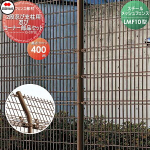 y10/30|CgUPzyiz X`[bVtFX l VRN LMF10^ 2ixp EуR[i[iZbg H400p 51SCK K[f DIY   ͂ E O lsEkCE