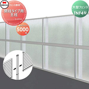 y|CgUPzyiz h^tFX l VRN TNF 4^ Ԓ^Cvp 和 H5000 61DMP-50 K[f DIY   ͂ E O lsEkCEEzs