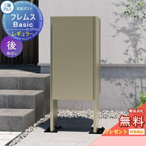 yTΏہz z|Xg tX Basic |[x[Xv[g^Cv M[ Oo OA~ tX x[VbN z{bNX ˌėp X^h^Cv |[Zb