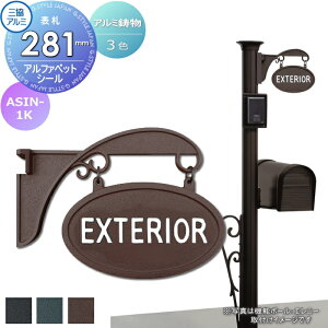 \D OA~ OR A~ At@xbgV[ ^Cv @\|[FGj[ ASIN-1K ˌ I[_[