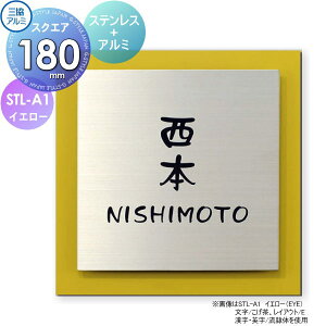 \D OA~ OR XeX+A~ STL-A1 CG[ 180p^Cv ` STL-A1 ˌ I[_[