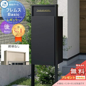 yTΏہz @\|[ tX Basic C^[zȂ ƖȂ `ސF M[Oo OA~ tX x[VbN z{bNX ˌėp |[ @\和 