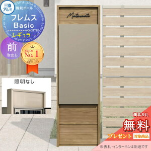 yTΏہz @\|[ tX Basic C^[zȂ ƖȂ ؒF M[OOo ӏplt OA~ tX x[VbN z{bNX ˌėp |[