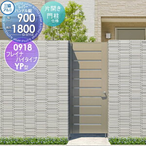 yTΏہz `ޖ OA~ OR tCinC^CvYPH^ J{H ЊJZbg 和^Cv `ރ^Cv 0918 W900×H1800(1@) o[nh K[f DIY   