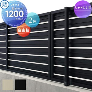 yiz tFX OA~ OR Vgi2 3PS^iVԏj v~A^Cvp R H1200 E O A~ `ރtFXK[f DIY   ͂