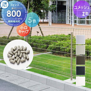 yiz bVtFX OA~ OR bVZ^ tFXp Lbv 50 H800 YKCG4 z d \[[pl̈͂tFXɍœKDIYŌ K[f   