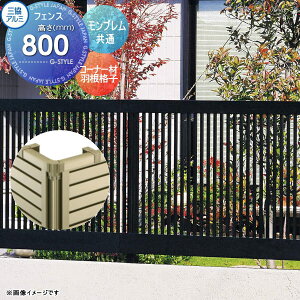 yiz tFX OA~ OR up R[i[(Hiq) H800 ZT-01-08 E O A~ `ރtFXK[f DIY   ͂