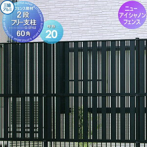 y|CgUPzyiz i OA~ OR 2it[x 60px j[ACVmp ď20 K[f DIY   ͂ E O