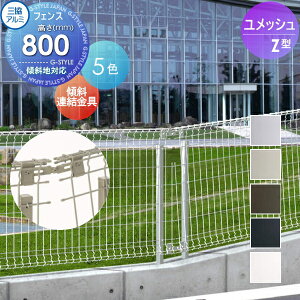 yiz bVtFX OA~ OR bVZ^tFXp XΘApi(㉺1g) H800 YRKB z d \[[pl̈͂tFXɍœKDIYŌ K[f DIY  