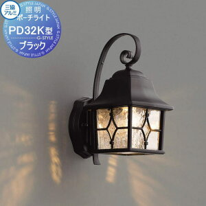 �y���������T�Ώہz �O���A���~ �O�����R �|�[�`���C�g PD32K�^ AC 100V ��ʎՌ��^�C�v LED��̌^
