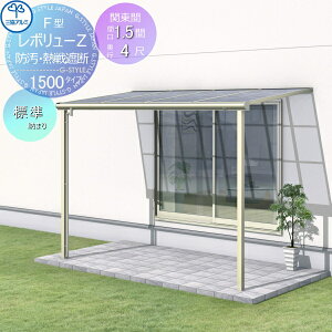 yTΏہz eX OA~ OR {[Z 1500^Cv tbg ֓ W[܂ W 1Kݒu^ t P MzEMՒf|J[{l[g Ԍ1.5