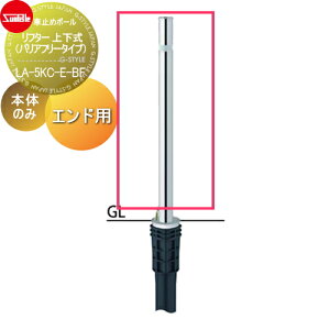 yTΏہz Ԏ~ T|[ t^[ 48.6 XeX Cp p{̂̂ JMʓr LA-5KC-E-BF Ԍɂ܂ ԏ K[W Ԏ~ J[Xgbp[