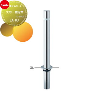 yTΏہz Ԏ~ T|[ t^[ 76.3 XeX Œ莮 LA-8U Ԍɂ܂ ԏ K[W Ԏ~ J[Xgbp[