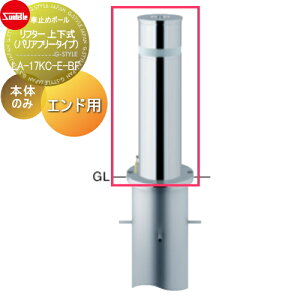 yTΏہz Ԏ~ T|[ t^[ 165.2 XeX Cp p{̂̂ JMʓr LA-17KC-E-BF Ԍɂ܂ ԏ K[W Ԏ~ J[Xgbp[