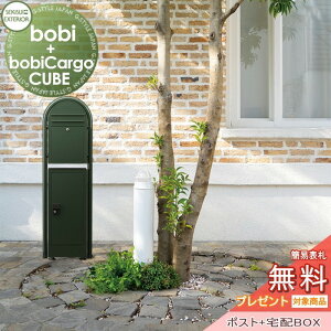 yTΏہz z{bNX ˌėp ZLXCfUC[NX {r|Xg+Eh|[+{rJ[SL[u bobi+bobi round+bobi Cargo CUBE J[ _[NO[ OOo {r