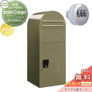 yTΏہz z{bNX ˌėp ZLXCfUC[NX {rJ[S bobi Cargo z|Xg+_CZbg I[u OOo {r|Xg t k IV 킢