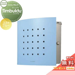 yTΏہz Xփ|Xg X֎ Ǖt ZLXCfUC[NX }bNXmubN Ǌ|^ TimbuktuieBuNj XJCu[ Ǖt X^h^Cv k  킢