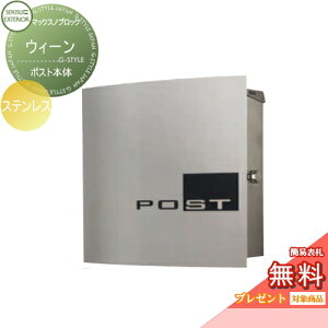 yTΏہz Xփ|Xg X֎ Ǖt ZLXCfUC[NX }bNXmubN EB[ XeX |Xg{ Ǌ||Xg k  킢 g AeB[