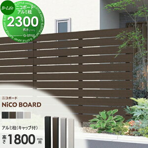 yiz y22,000~ȏőztFX ډB F&F jR{[h A~(Lbvt) H1800p L2300×60×60mmit=1.5/1.2j FPL606023 lHEbh lH؍ GR    E 