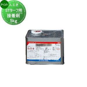 yiz lH r[Ct Ox ST^[tp ڒ 5kg W{Hڈ10m2 SK5521540 St K lHŐ Ή |  h΍