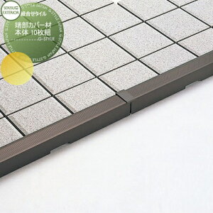 yiz eX֘Ai ZLXCfUC[NX CREGARE NK[ [Jo[ { 10g ɕ~ 300pplIvV