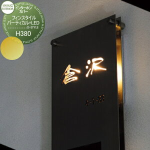 yTtz C^[zJo[ \D ZLXCfUC[NX Fin Style tBX^C o[eBJ+LED W160×H380 ˌ C^[z \D l[v[g TC Ɩ LED Xe